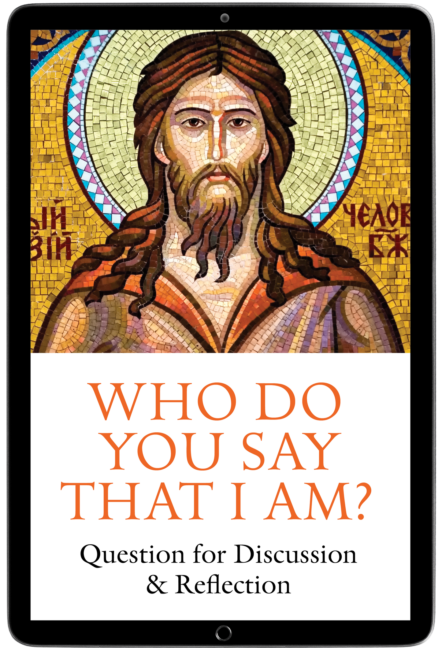 Who Do You Say That I Am? (E-Resource)